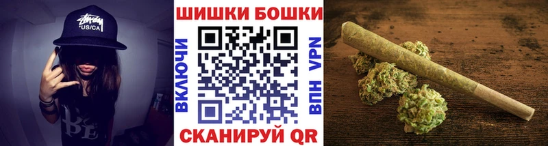 Названия наркотиков Белорецк Alpha-PVP  Cocaine  Мефедрон  Каннабис 