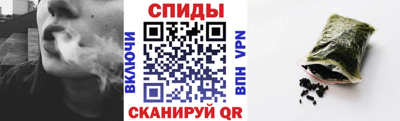 БУТИРАТ бутандиол  Белорецк 
