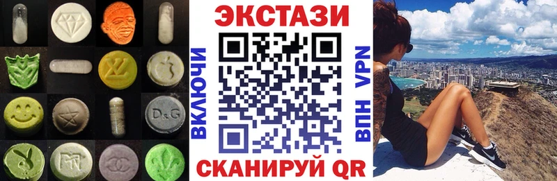 blacksprut tor Белорецк ЭКСТАЗИ VHQ