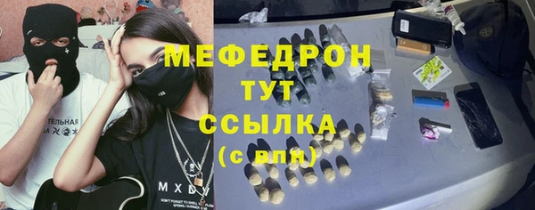PSILOCYBIN Арсеньев