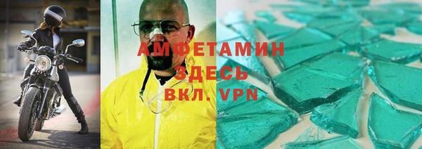 синтетический гашиш Аркадак
