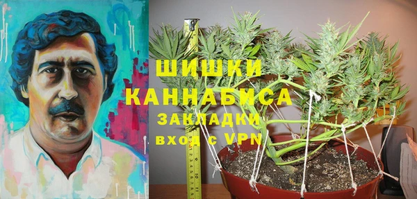 кокаин VHQ Алексин