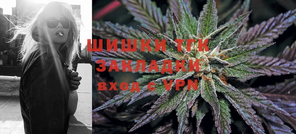 синтетический гашиш Аркадак