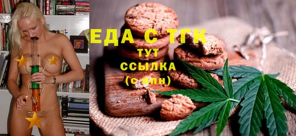 синтетический гашиш Аркадак