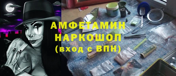 2c-b Алексеевка