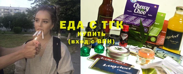 кокаин VHQ Алексин