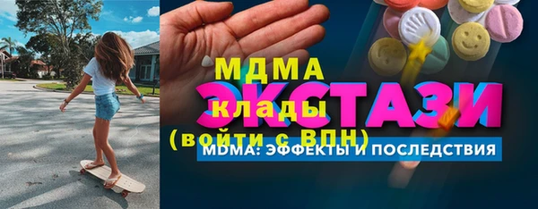 2c-b Алексеевка