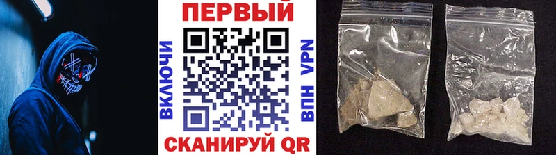 Метамфетамин Декстрометамфетамин 99.9%  Белорецк 